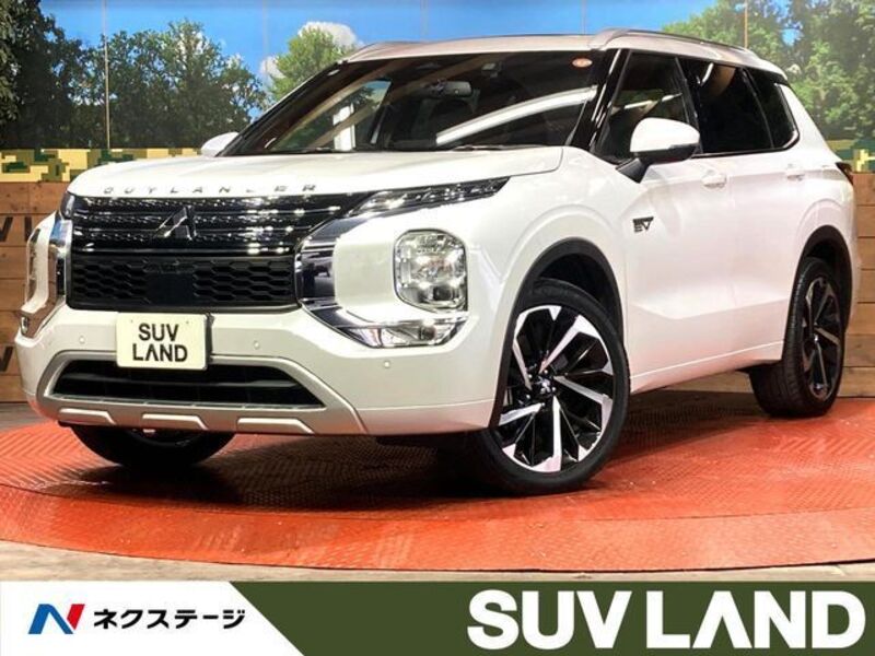 MITSUBISHI OUTLANDER PHEV