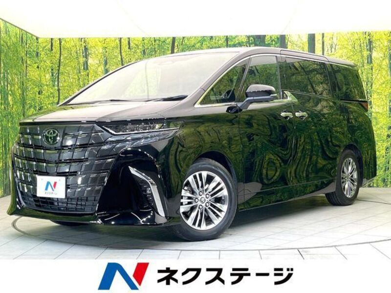 ALPHARD-0