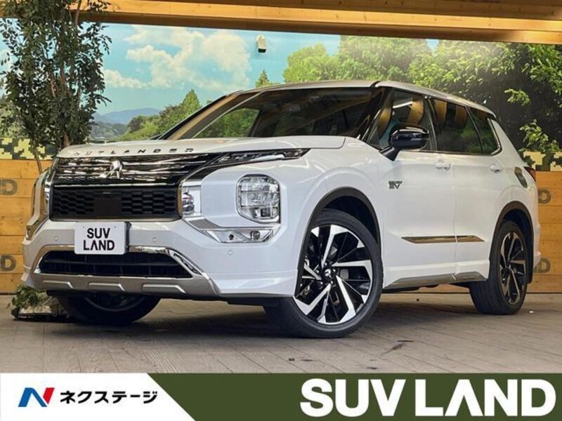 MITSUBISHI OUTLANDER PHEV