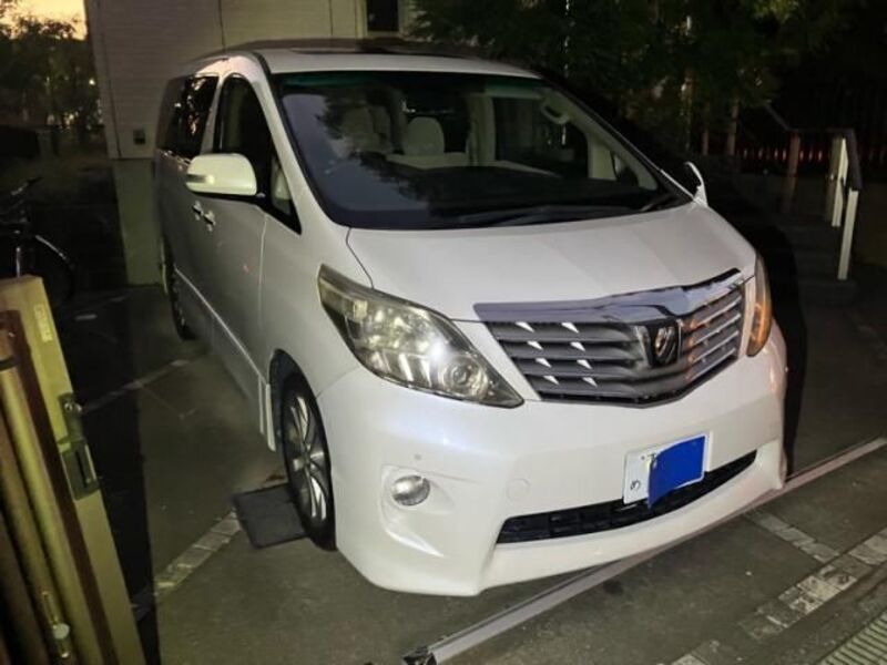 ALPHARD