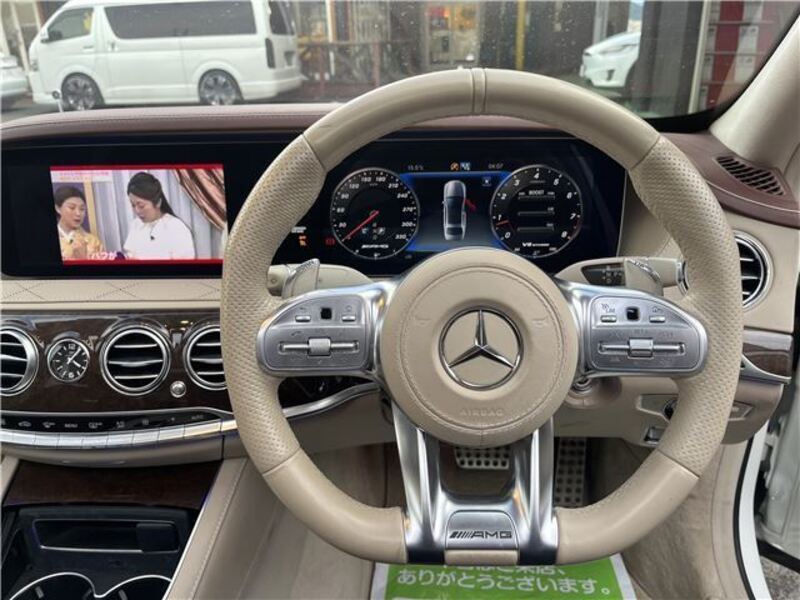 S-CLASS