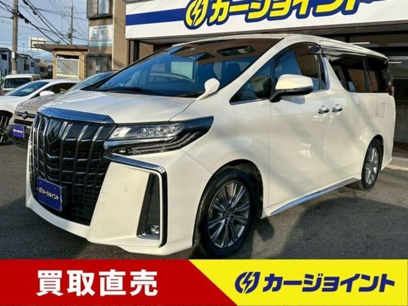 ALPHARD-0