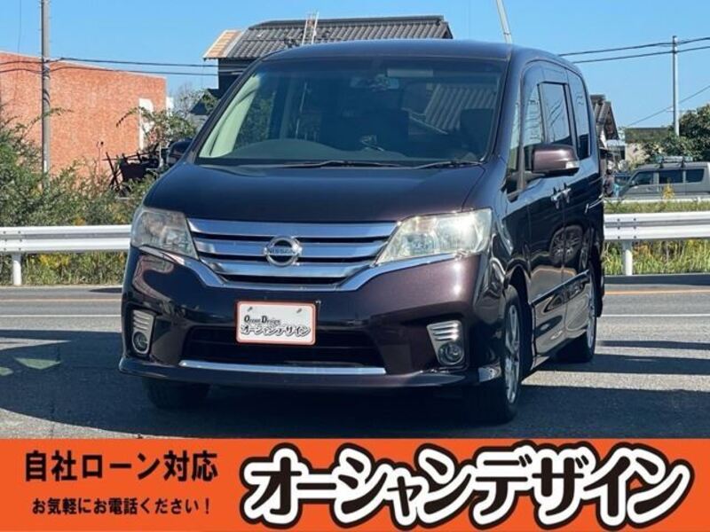 NISSAN SERENA