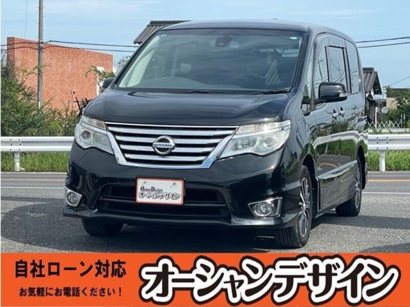 NISSAN SERENA
