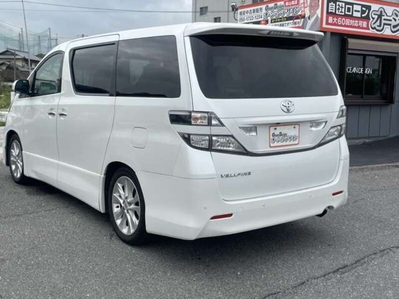 VELLFIRE