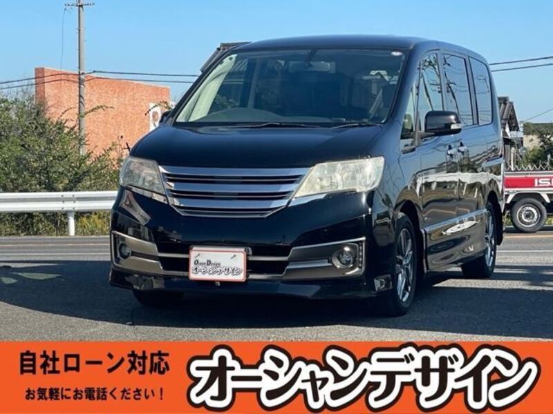 NISSAN SERENA