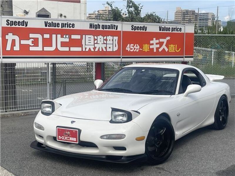 RX-7-0
