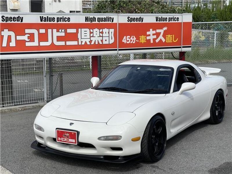 RX-7