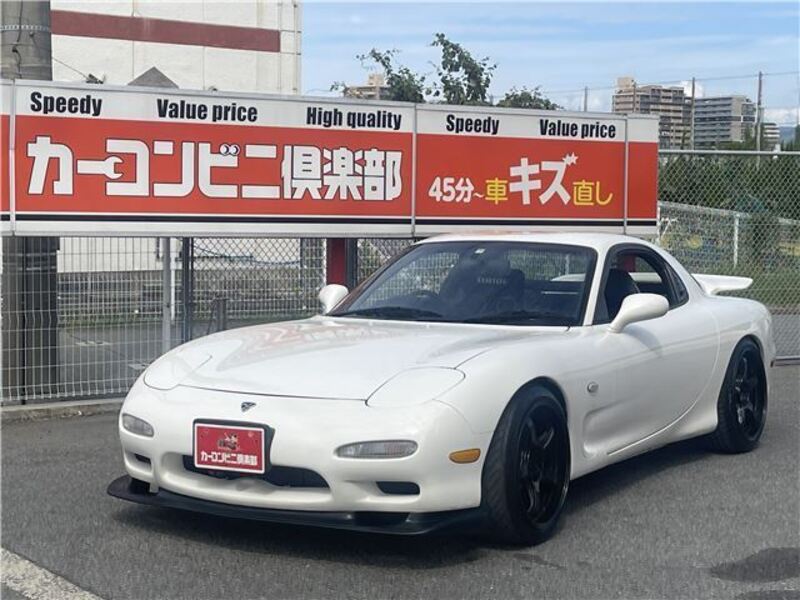 RX-7