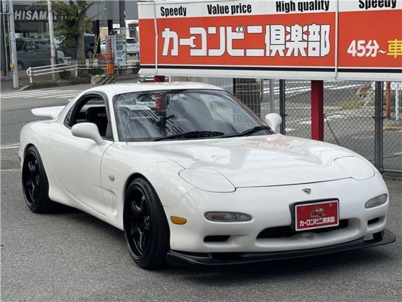 RX-7