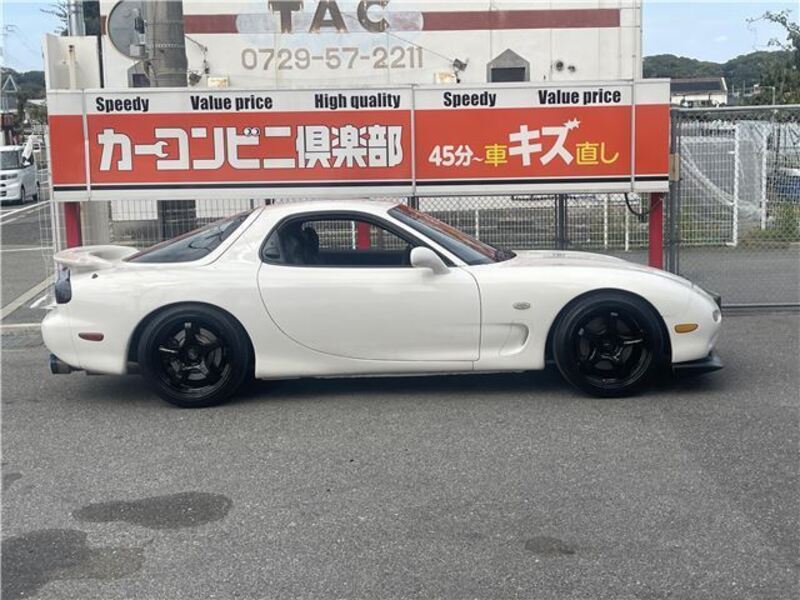 RX-7