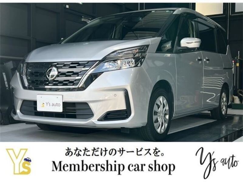 NISSAN SERENA