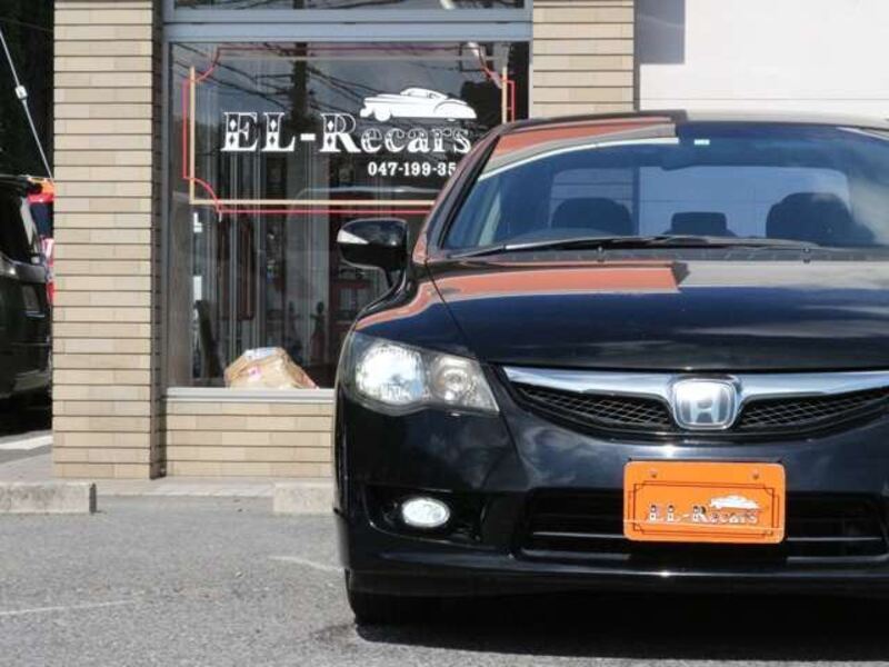 CIVIC HYBRID