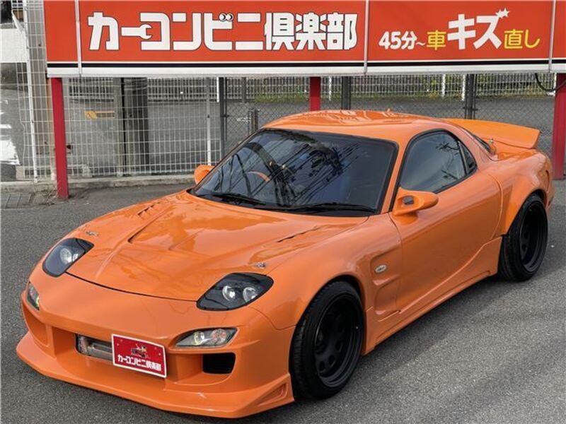 MAZDA RX-7