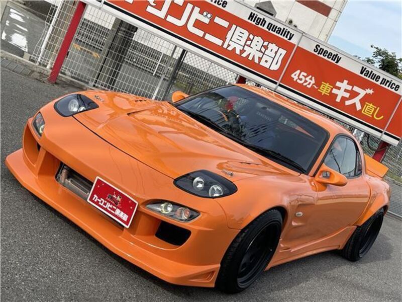 RX-7