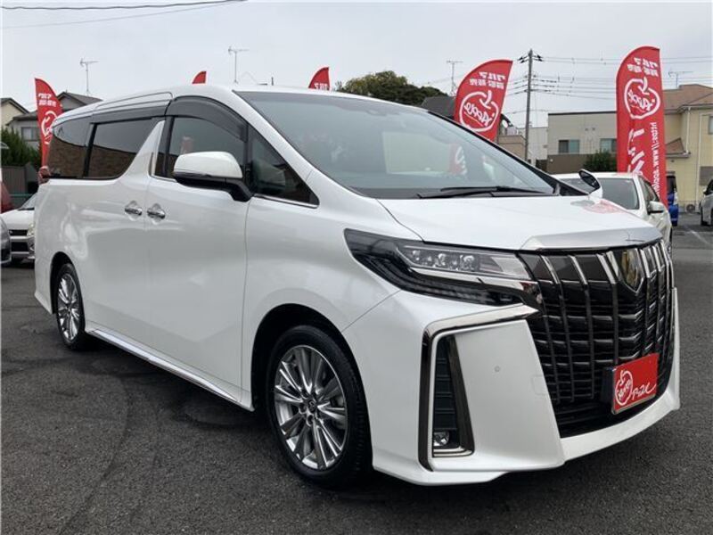 ALPHARD