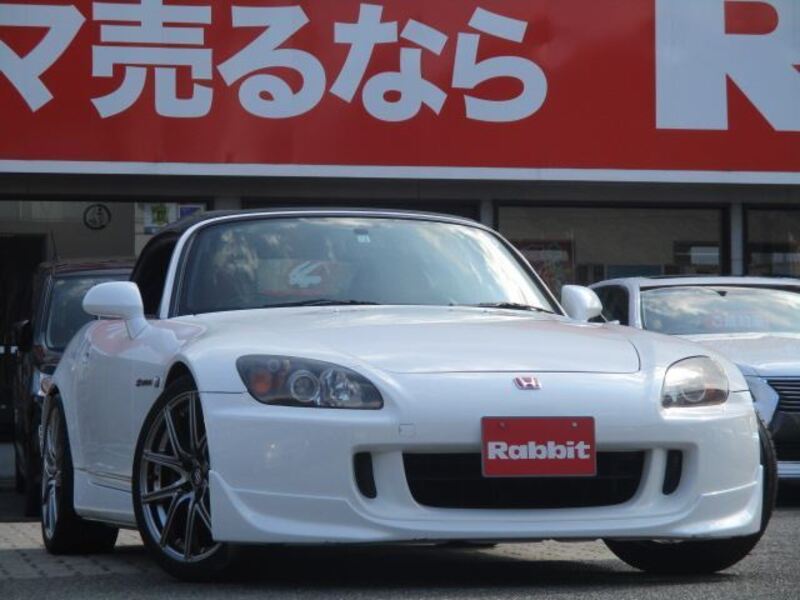 S2000-0