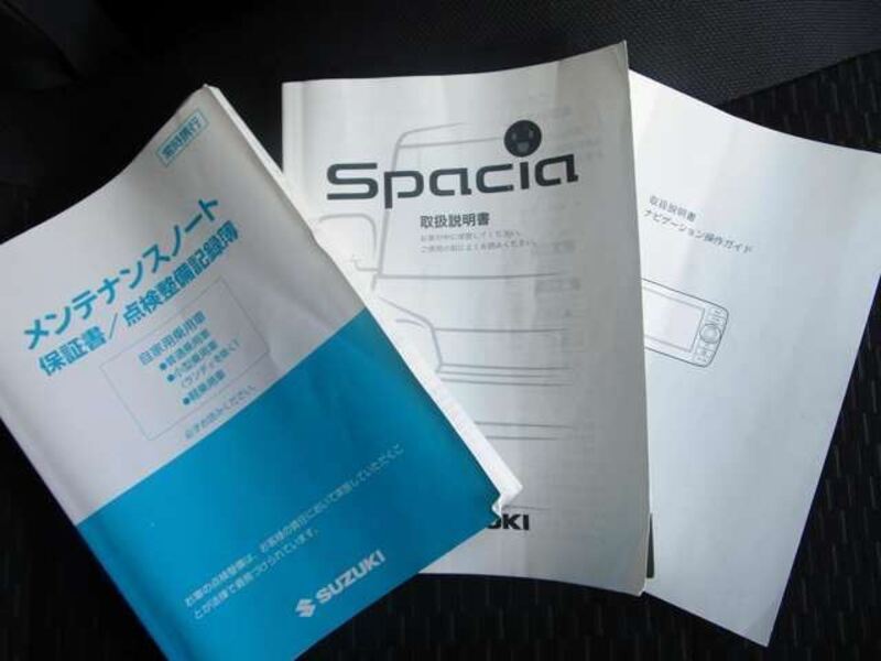 SPACIA