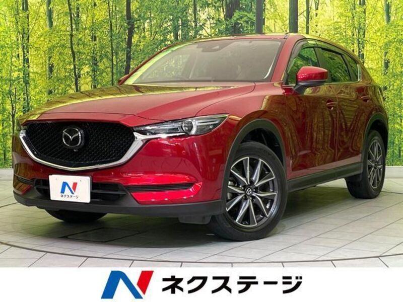 CX-5-0