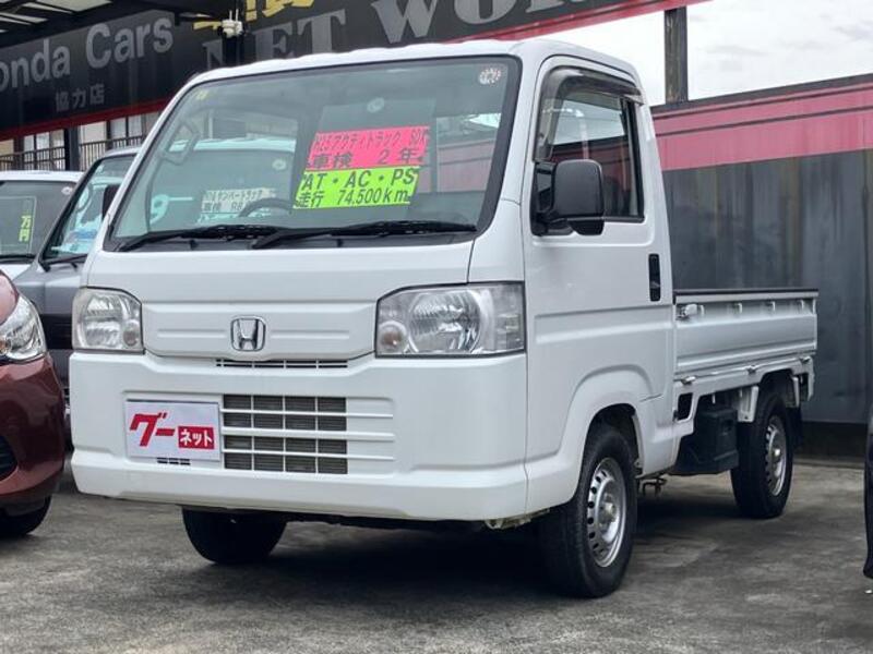 HONDA ACTY TRUCK