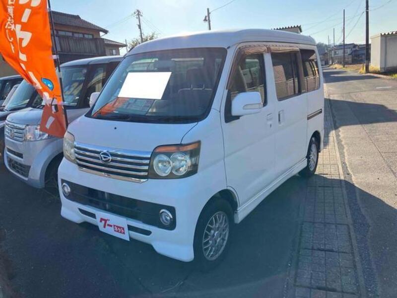 DAIHATSU ATRAI WAGON