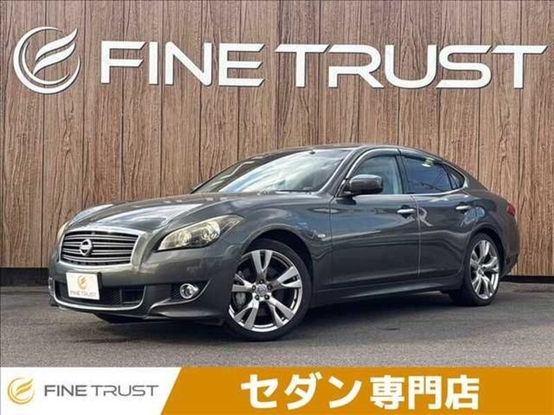 NISSAN FUGA