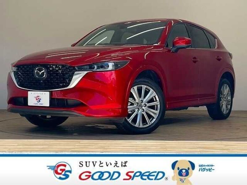 CX-5-0