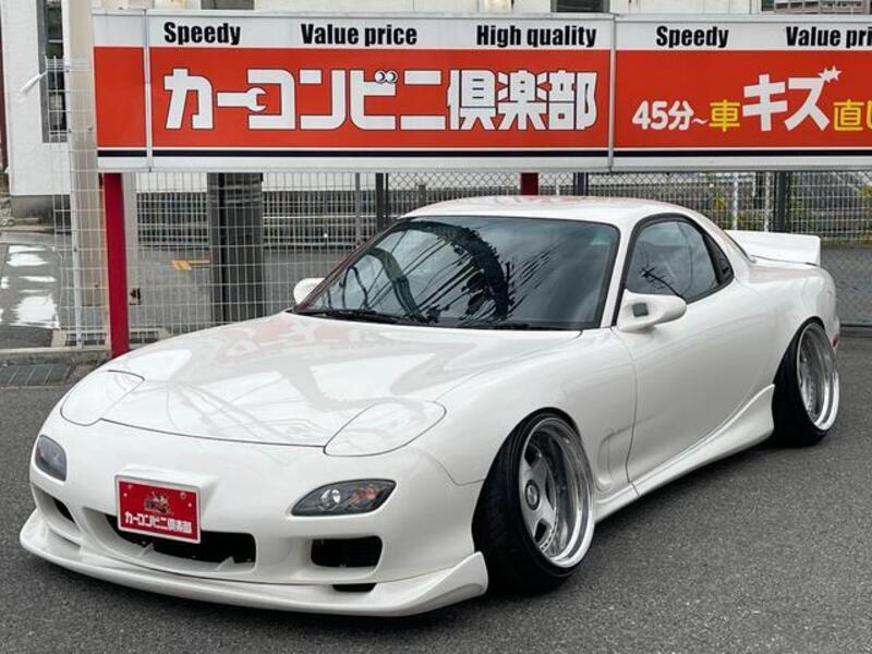 MAZDA RX-7