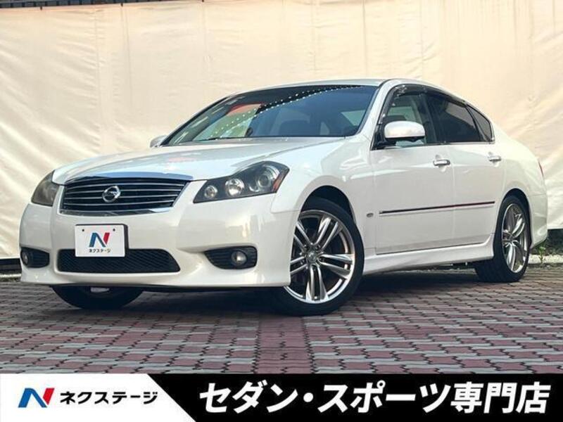 NISSAN FUGA