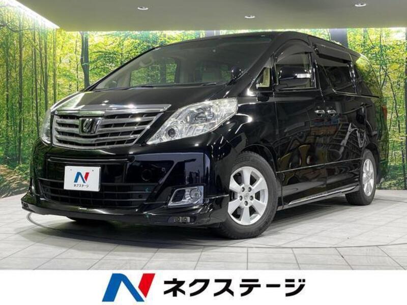 ALPHARD-0