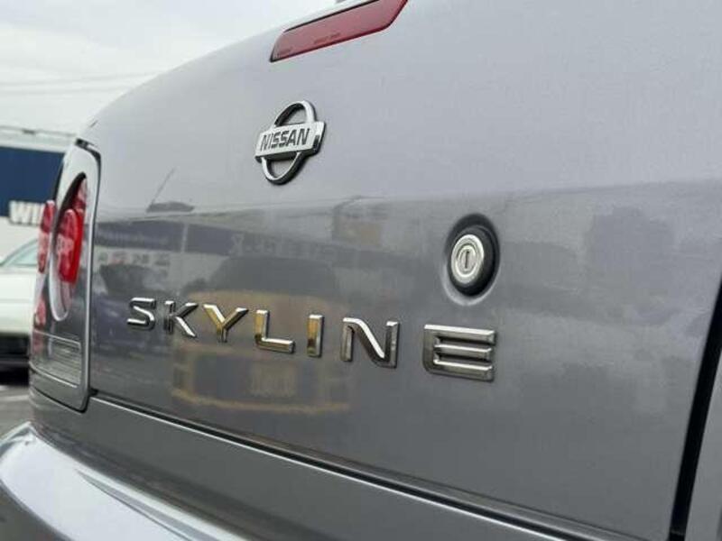 SKYLINE