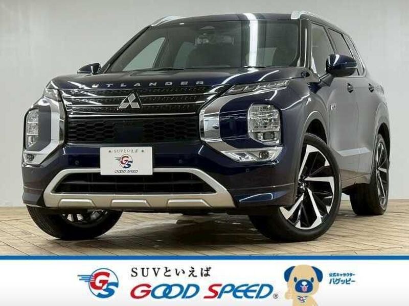 MITSUBISHI OUTLANDER PHEV