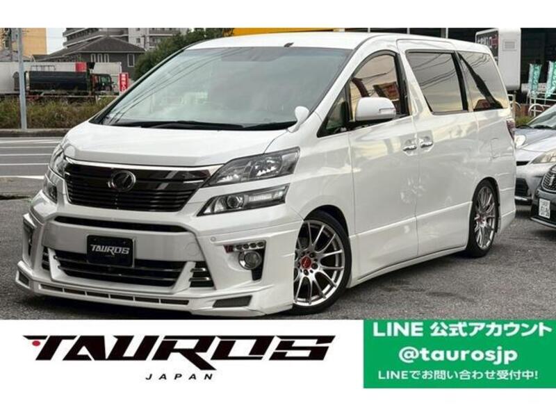 VELLFIRE-0
