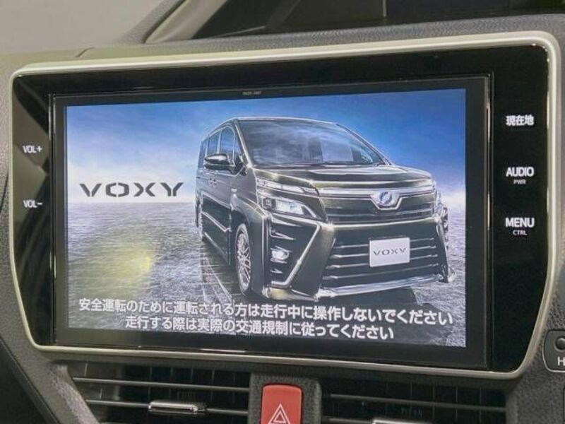 VOXY