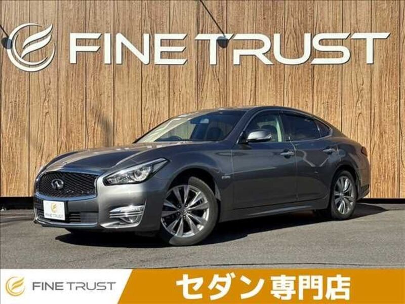 NISSAN FUGA HYBRID