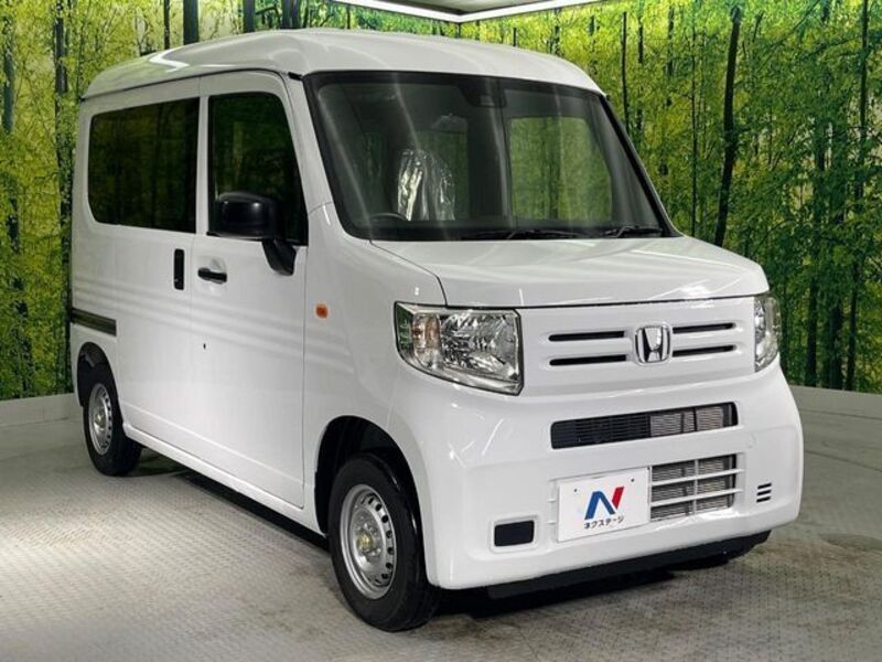 N-VAN