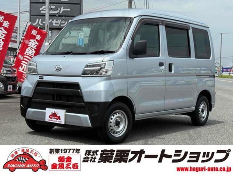 DAIHATSU HIJET CARGO