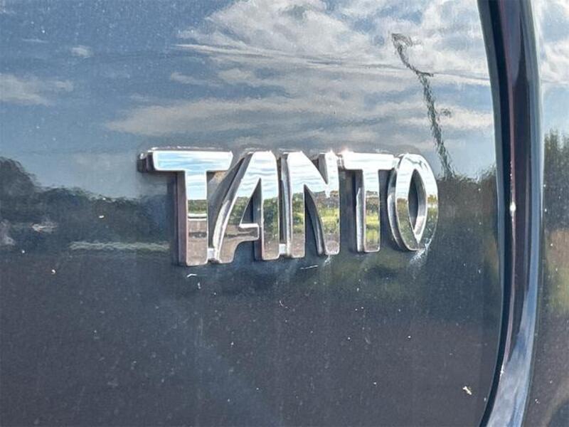 TANTO