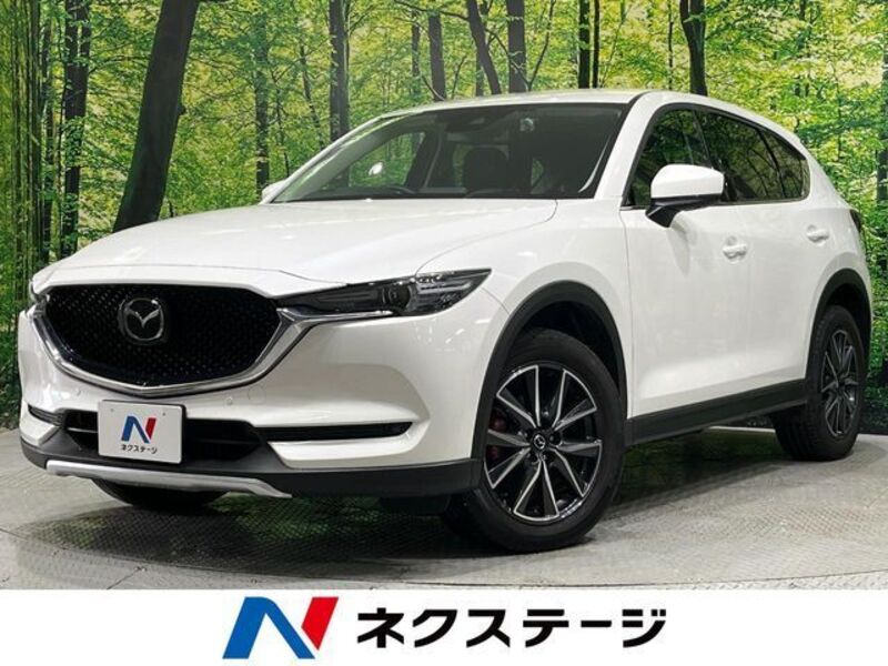 CX-5-0