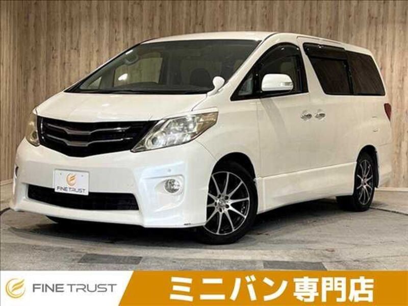 ALPHARD-0