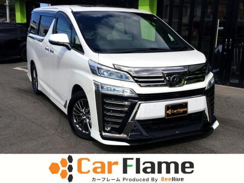 VELLFIRE-0