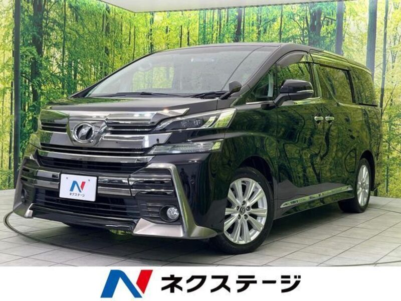 TOYOTA VELLFIRE