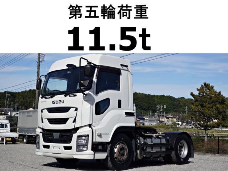 ISUZU GIGA