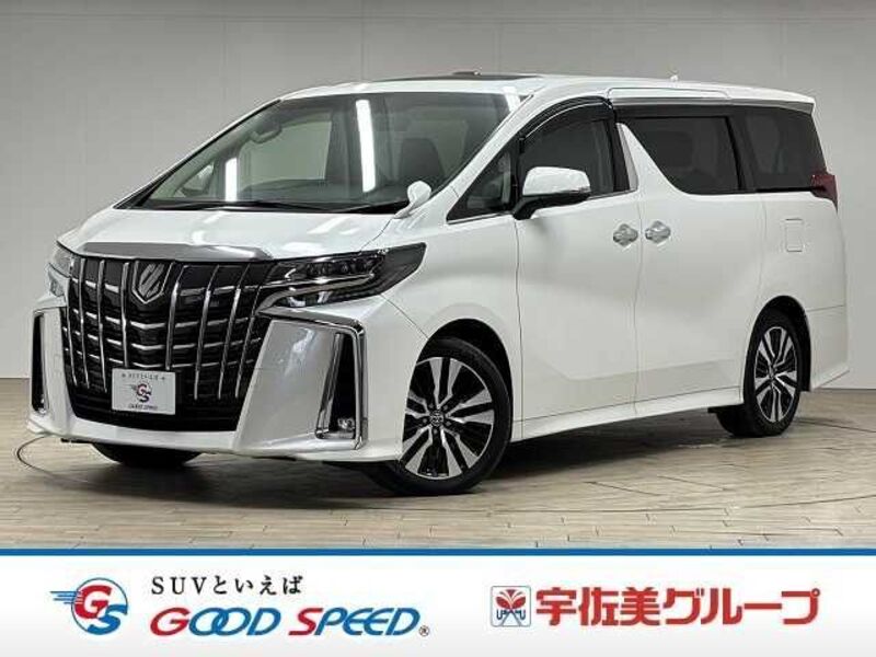 ALPHARD-0