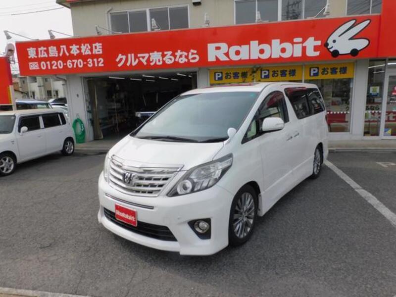 ALPHARD