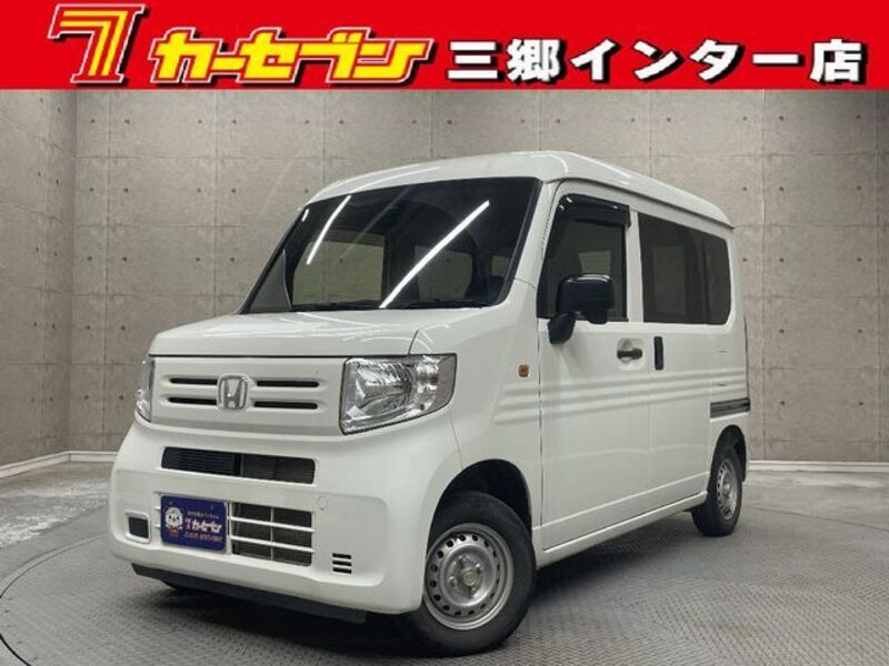HONDA N-VAN