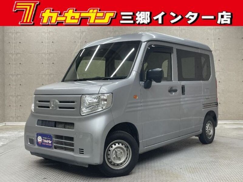 HONDA N-VAN