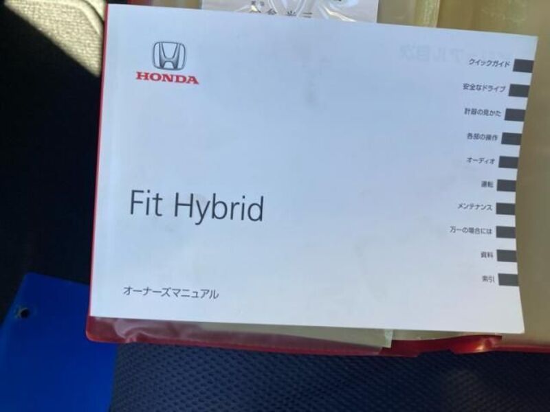 FIT HYBRID
