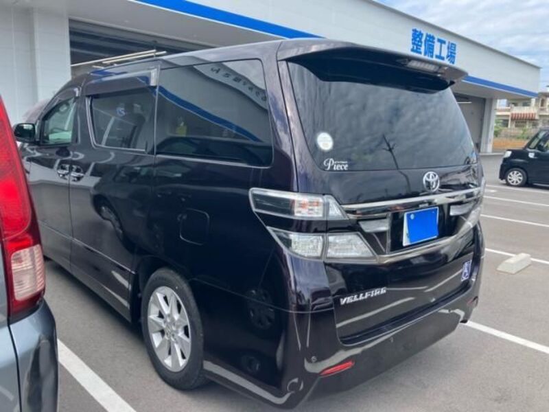 VELLFIRE