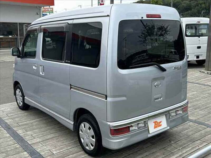 ATRAI WAGON